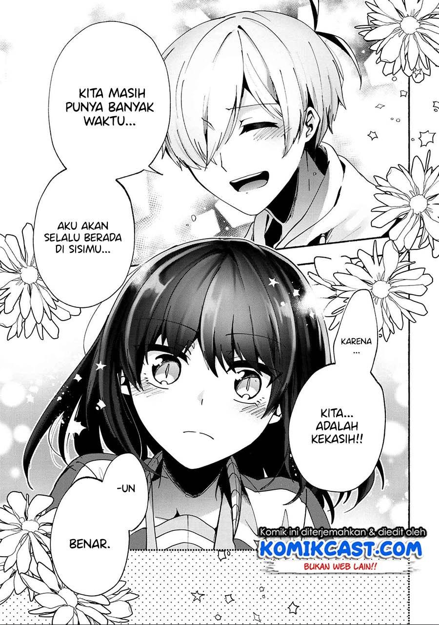 Pashiri na Boku to Koi suru Banchou-san Chapter 77 End